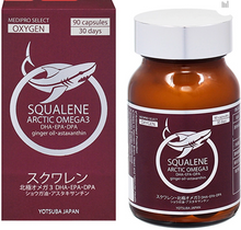 Load image into Gallery viewer, Биологически активная добавка YJ «Сквален для усиления кровообращения и обогащения кислородом»