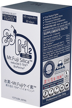 Load image into Gallery viewer, Биологически активная добавка YJ «Для борьбы со свободными радикалами и восстановления»