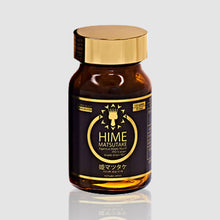 Load image into Gallery viewer, Hime Matsutake