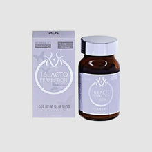 Загрузить изображение в средство просмотра галереи, 16 Lacto Perfection