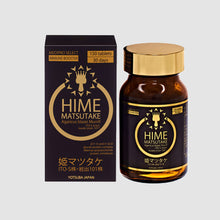 Load image into Gallery viewer, Hime Matsutake