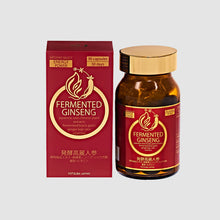 Загрузить изображение в средство просмотра галереи, Ginseng