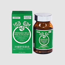 Загрузить изображение в средство просмотра галереи, Herbs Active