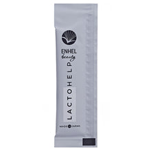 Загрузить изображение в средство просмотра галереи, Инновационный комплекс метаболитов бифидобактерий и лактобактерий LactoHelp