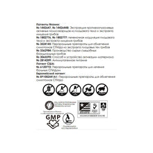 Load image into Gallery viewer, Hime Matsutake