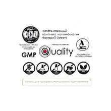 Загрузить изображение в средство просмотра галереи, 16 Lacto Perfection