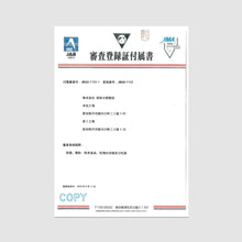 Load image into Gallery viewer, Tripeptide collagene