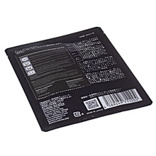 טען תמונה לצפייה בגלריה, Омолаживающая биоцеллюлозная маска Ageless BioCellulose