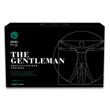 Загрузить изображение в средство просмотра галереи, Уникальный комплекс для мужского здоровья "The Gentleman"