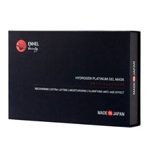 Загрузить изображение в средство просмотра галереи, Водородная платиновая маска-гель