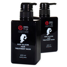 Load image into Gallery viewer, Маска-бальзам для укрепления волос