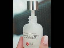 Загружайте и воспроизводите видео в средстве просмотра галереи Подтягивающая сыворотка для лица Diamond Collection