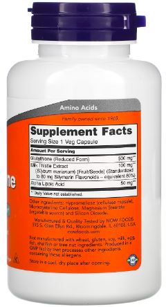 max international the glutathione company Max at a Glance